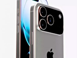 Названо ключові відмінності iPhone 17 Ultra від інших моделей серії