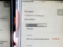 У Запоріжжі затримали можливих коригувальників російських обстрілів