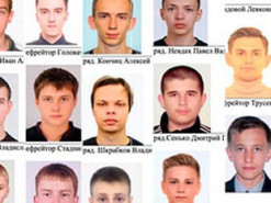 Киберпартизаны опубликовали данные сотрудников IT-подразделения внутренних войск