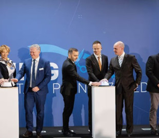 Rheinmetall відкрив завод в Угорщині