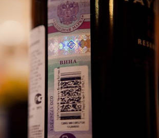 В Украине запустили пилотный электронный поиск акцизной марки