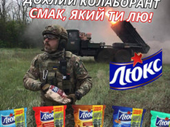 “Підсмажені” мелітопольські колаборанти надихають патріотів на творчість (ФОТО)