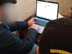 Киберполиция закрыла площадку, продающую личные данные в DarkNet
