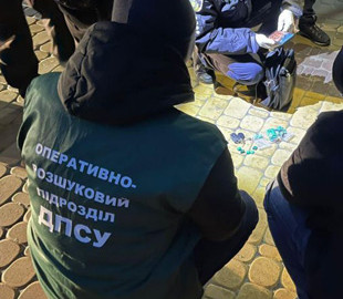 На Херсонщине полицейские прикрыли Интернет-ресурс по продаже психотропов