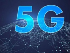 В Южной Корее запустили 5G раньше графика, обогнав США
