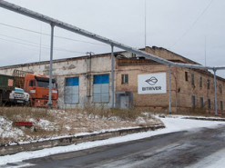 В новый санкционный список Минфина США попали российские майнеры