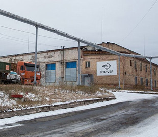 В новый санкционный список Минфина США попали российские майнеры