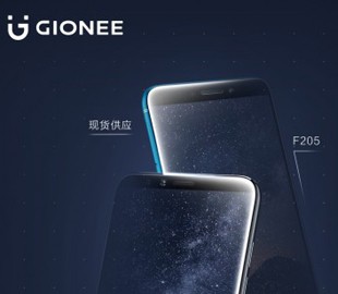 Названа дата анонса «полноэкранных» смартфонов Gionee F6 и F205