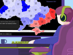 Украинские разработчики создали веб-игру, где надо выгнать оккупантов из Украины