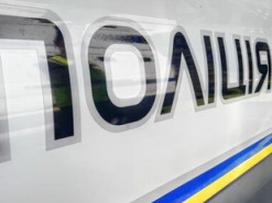 "Нападавшие – львовяне". Полиция объявила подозрение двум участникам нападения на фотокорреспондента "Букв"