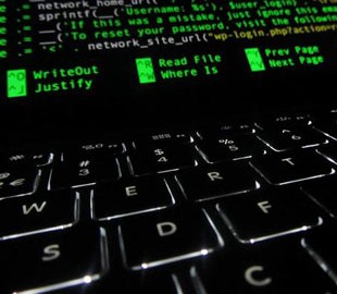 АНБ выбрало лучшую исследовательскую работу по кибербезопасности