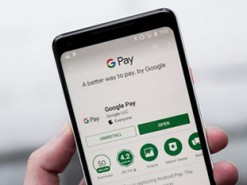 В Google Pay появится новый функционал