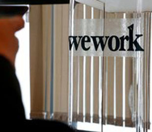 Стартап WeWork отложил IPO из-за слабого интереса инвесторов