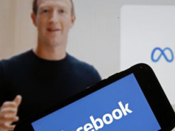 Meta выпустит собственные часы: появилось фото