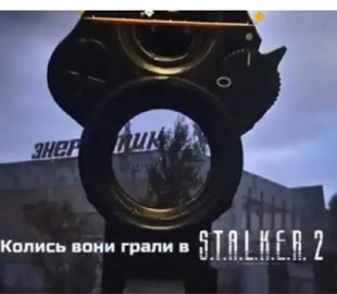 Реальний S.T.A.L.K.E.R. 2: бійці 112-ї бригади ТрО показали службу в Чорнобильській зоні відчуження