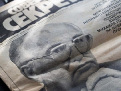 Реакція Михайла Горбачова: путін знищив справу всього його життя