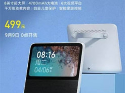 Анонсирована колонка с дисплеем Redmi XiaoAI Touchscreen Speaker Pro