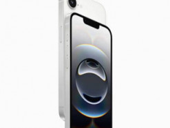 iPhone 17e здивував автономністю: він обійшов навіть Pro