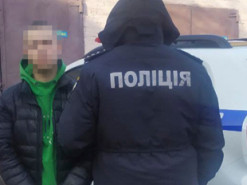 В Харькове будут судить 20-летнего "закладчика"