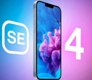 iPhone SE 4 отримає модифікований корпус iPhone 14