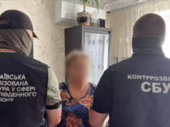 В Україні викрили подружжя на держзраді: передавали дані ворогу через Telegram