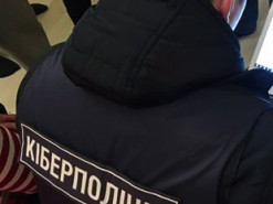 Кіберполіція заблокувала ресурс, який використовували іноземці для телефонного шахрайства