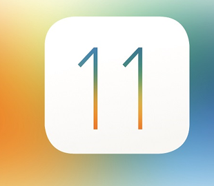 В обновлении iOS 11 нашли новую уязвимость в безопасности