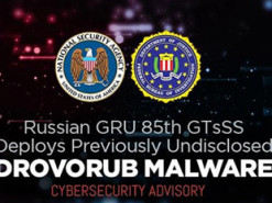 Drovorub демонстрирует ошибочность заблуждений о безопасности