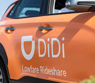 Пекин намерен купить "золотую акцию" сервиса онлайн-заказа такси Didi Global