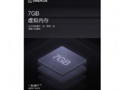 OnePlus 9RT – первый смартфон компании с «расширяемой памятью»