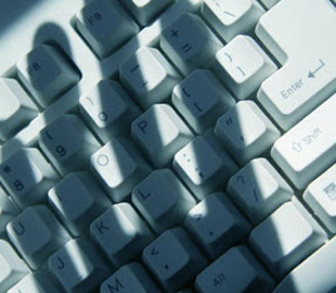 В Узбекистане введена уголовная ответственность за оскорбление президента в интернете