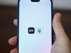 Без черг та зайвих паперів. "Дія" тестує нові функції для ВПО