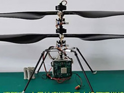 Китайский марсианский вертолёт получит беспроводную зарядку