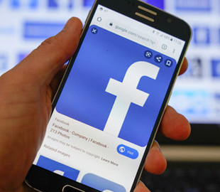 Facebook збирає дані про жінок, які хочуть зробити аборт