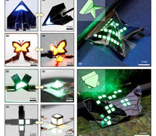 Сверхтонкий дисплей QLED складывается как бумага