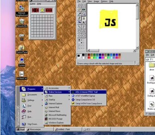 Windows 95 снова в строю: подробности возвращения
