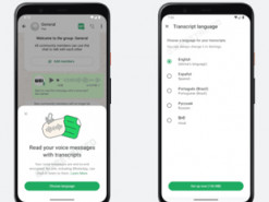 Дуже корисна функція Telegram з’явиться у WhatsApp