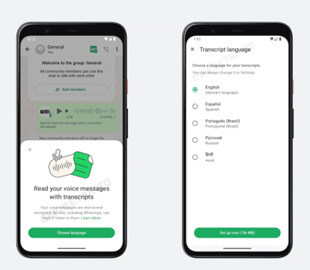 Дуже корисна функція Telegram з’явиться у WhatsApp