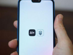 "Дия" запустила новую функцию, которая упростит жизнь многим