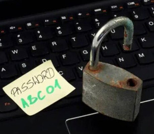 Чому сучасні паролі не можуть захистити ваші дані