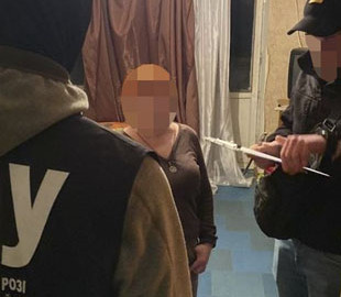 Служба безопасности Украины разоблачила администратора вражеских интернет-групп