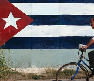 Хакери зламали розвідку Куби