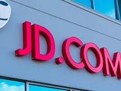 Китайский магазин продал айфонов на $15,6 млн всего за две секунды