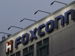 Foxconn масово набирає працівників перед запуском iPhone 18