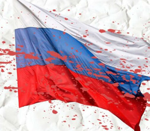 На Чернігівщині чоловік прославляв росіян і підтримував вбивства