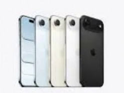 Apple скоротить виробництво iPhone Air на 80%: причини