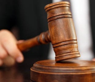 Суд запретил доступ ГПУ к данным издания Новое время