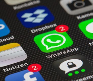 WhatsApp прекратил работу на некоторых устройствах