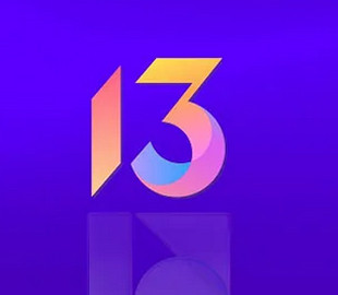 Стали известны устройства, которые первыми получат глобальную MIUI 13
