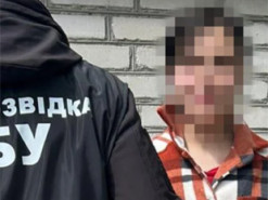 Реєструвала Starlink для ворога: у Кропивницькому винесли вирок жінці